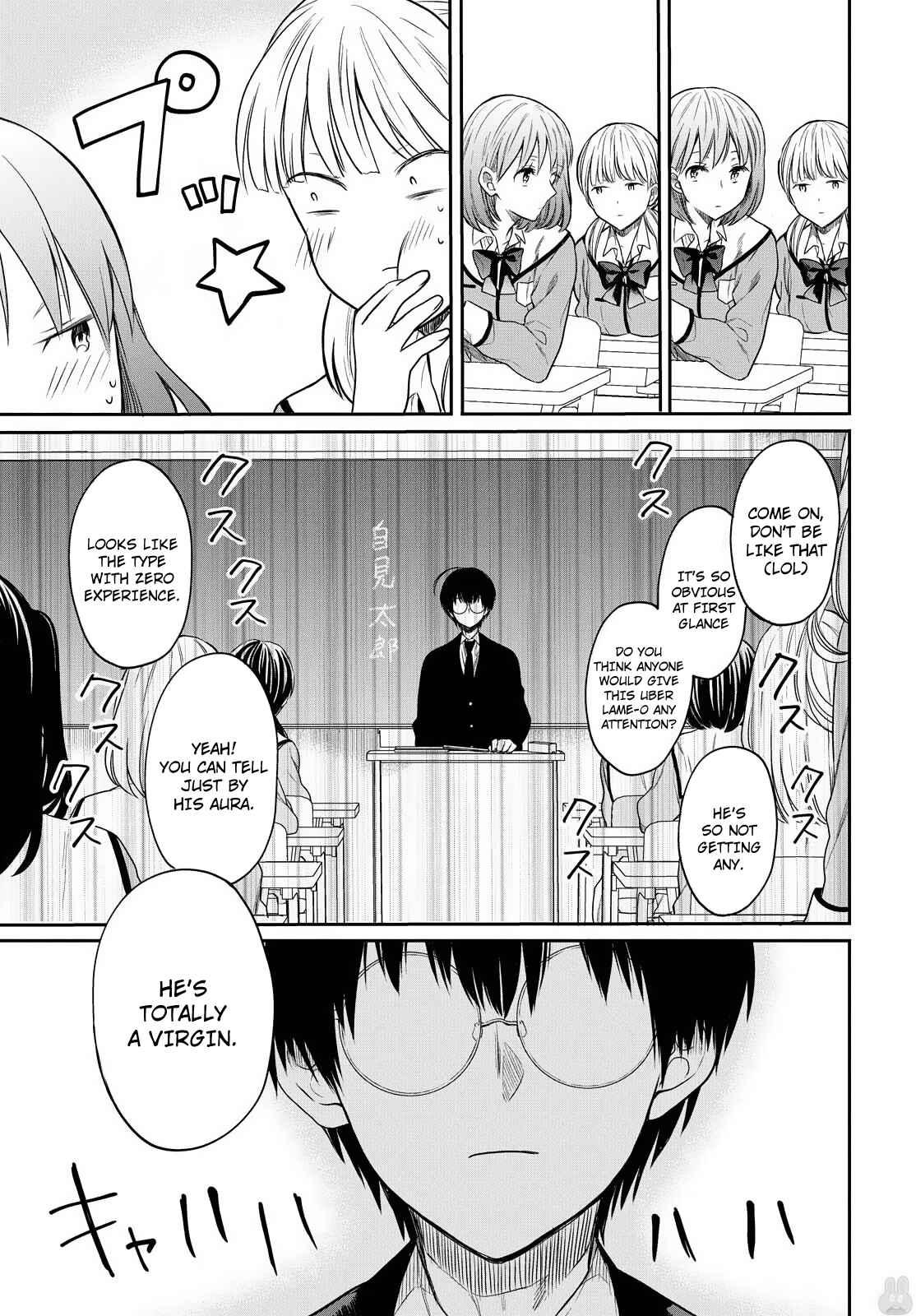 1-nen A-gumi no Monster Chapter 1 page 14