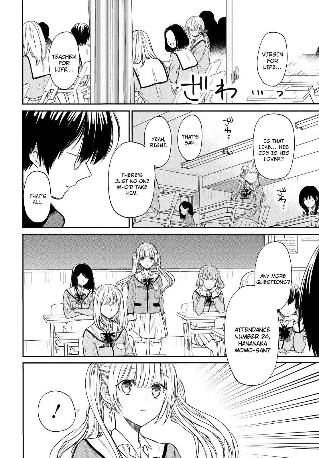 1-nen A-gumi no Monster Chapter 1 page 16
