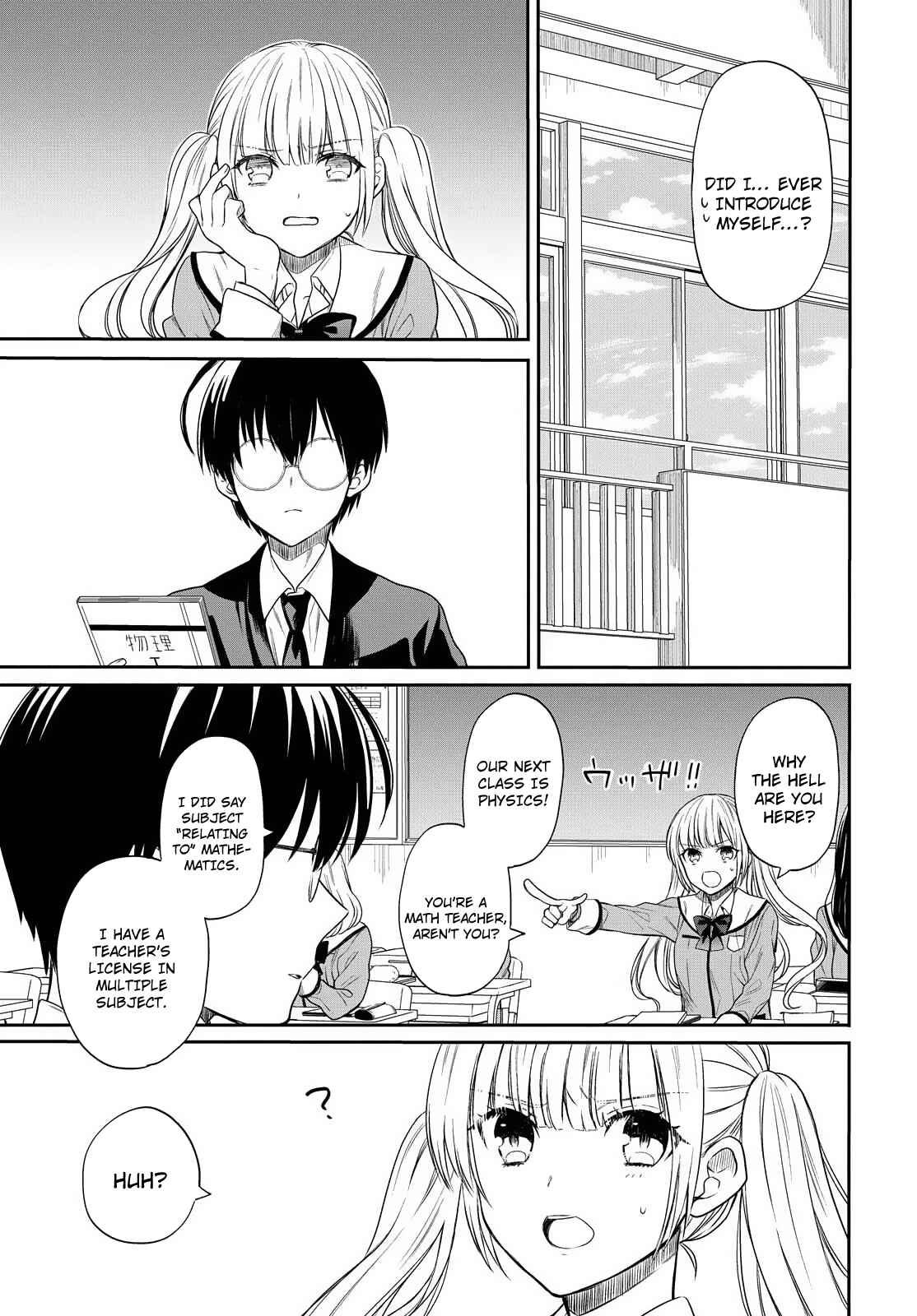 1-nen A-gumi no Monster Chapter 1 page 23