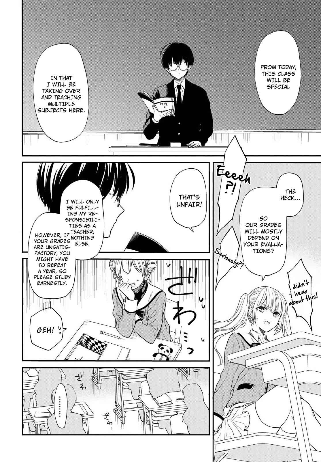 1-nen A-gumi no Monster Chapter 1 page 24