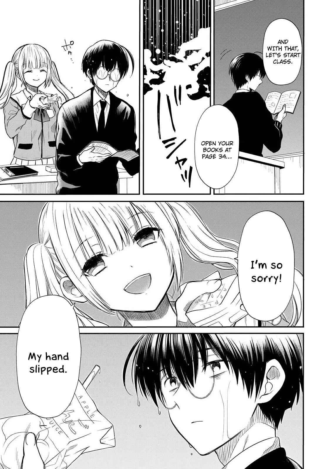 1-nen A-gumi no Monster Chapter 1 page 25