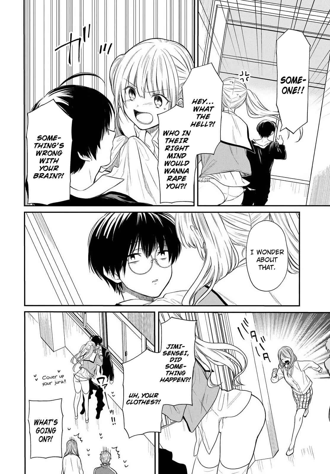 1-nen A-gumi no Monster Chapter 1 page 35