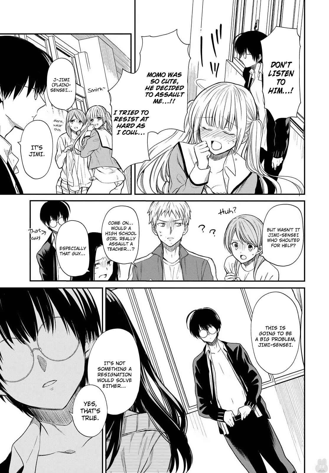 1-nen A-gumi no Monster Chapter 1 page 36