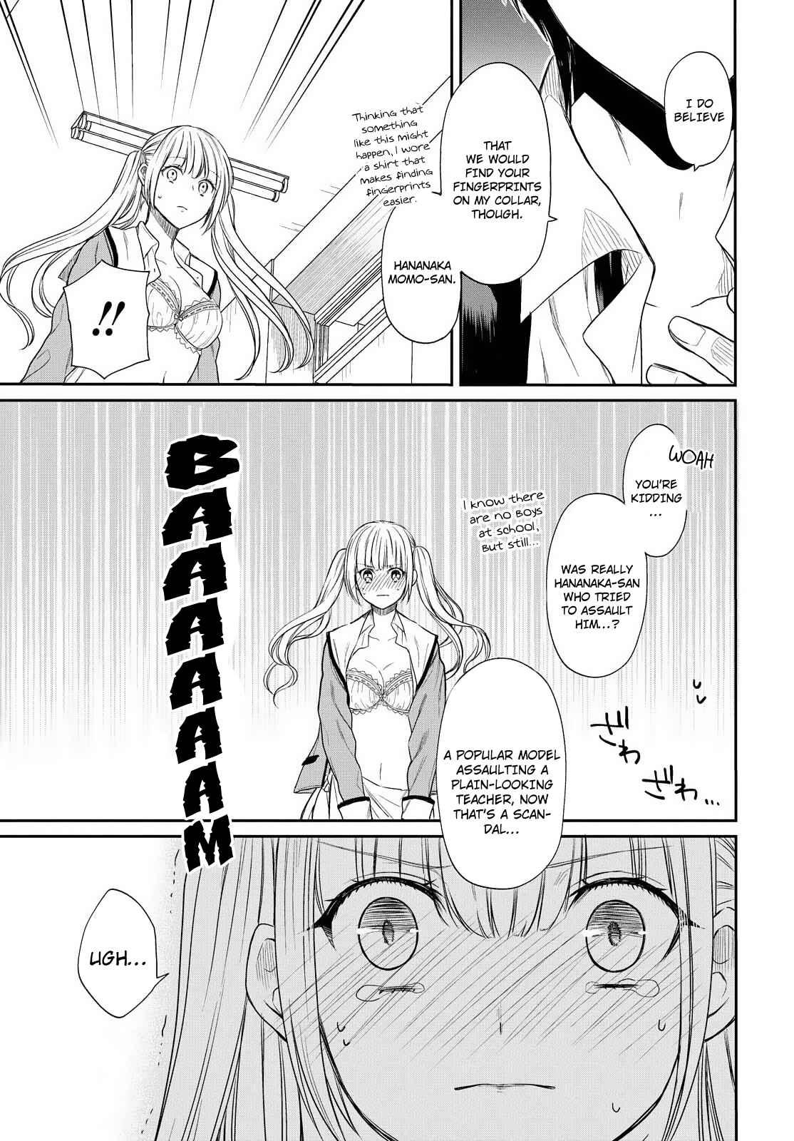 1-nen A-gumi no Monster Chapter 1 page 38