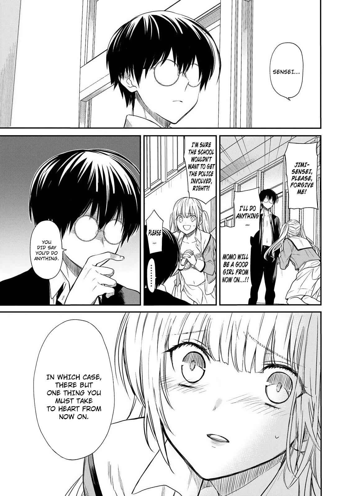 1-nen A-gumi no Monster Chapter 1 page 42