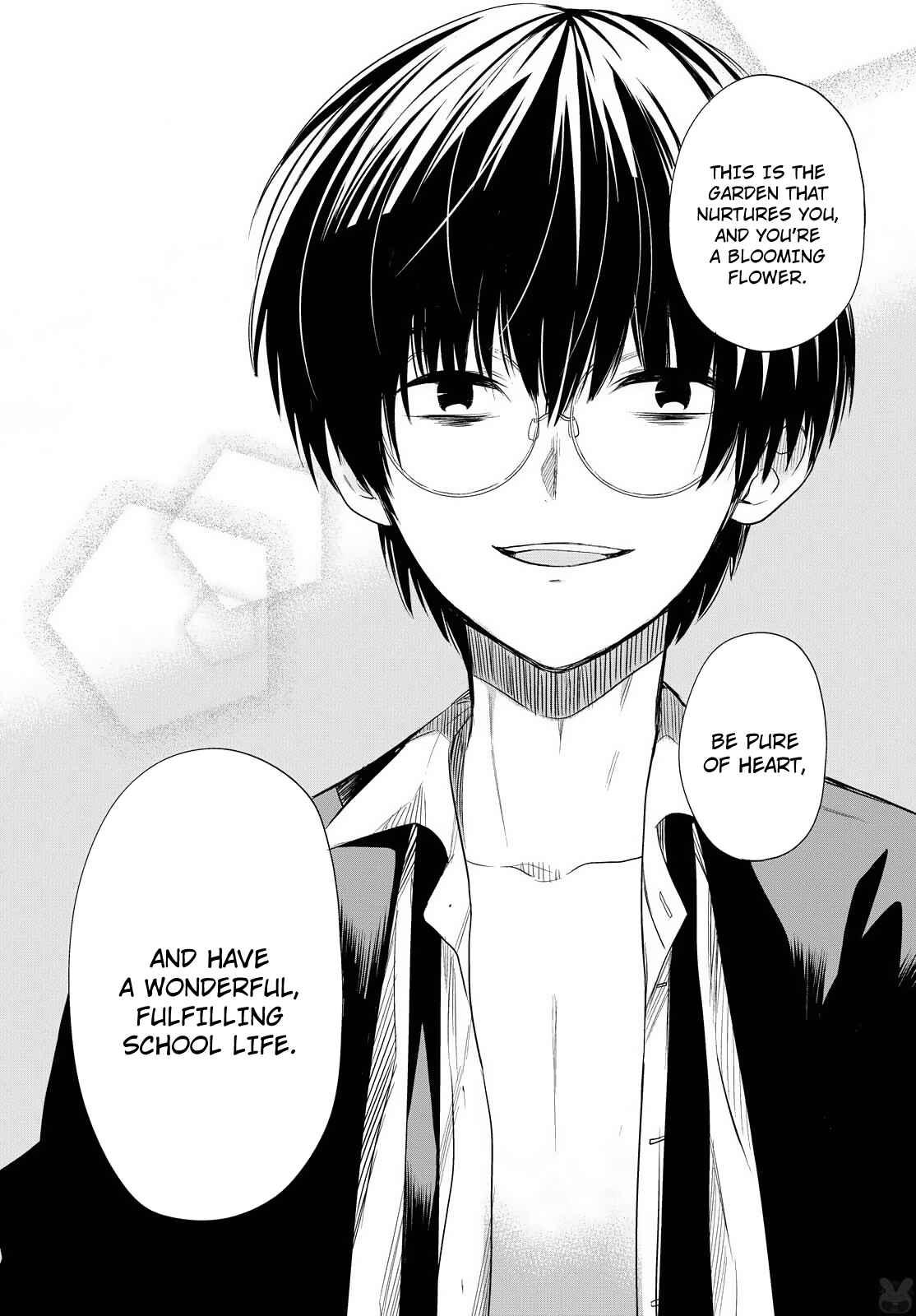 1-nen A-gumi no Monster Chapter 1 page 43