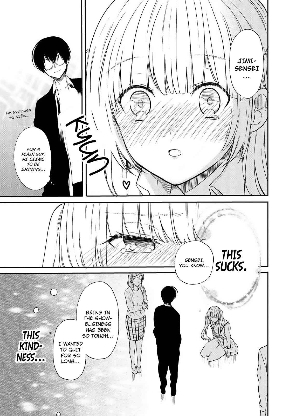 1-nen A-gumi no Monster Chapter 1 page 46