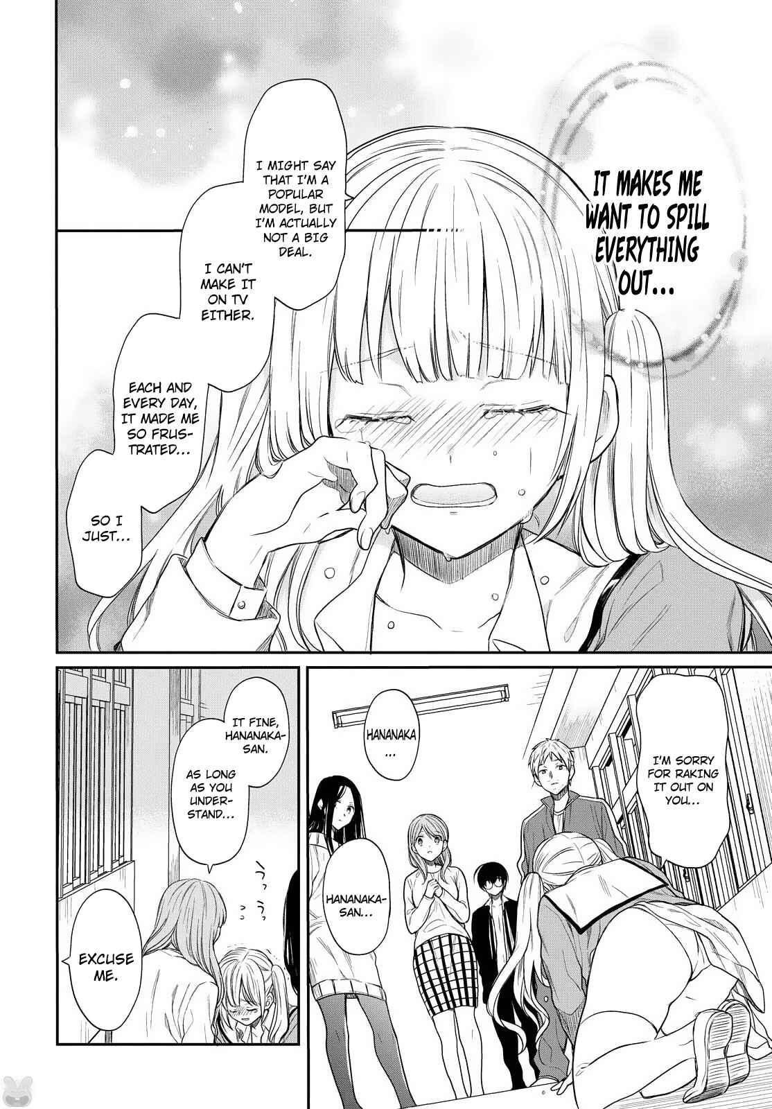 1-nen A-gumi no Monster Chapter 1 page 47