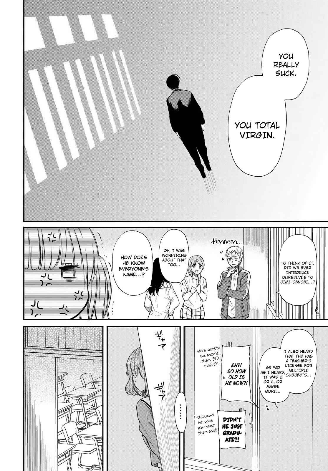 1-nen A-gumi no Monster Chapter 1 page 51