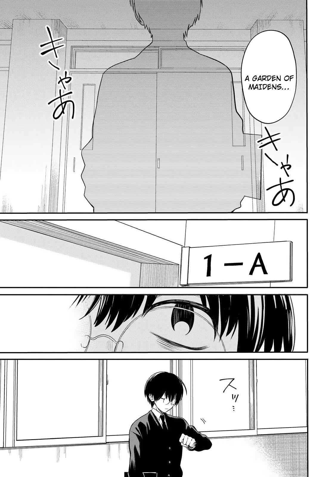 1-nen A-gumi no Monster Chapter 1 page 8