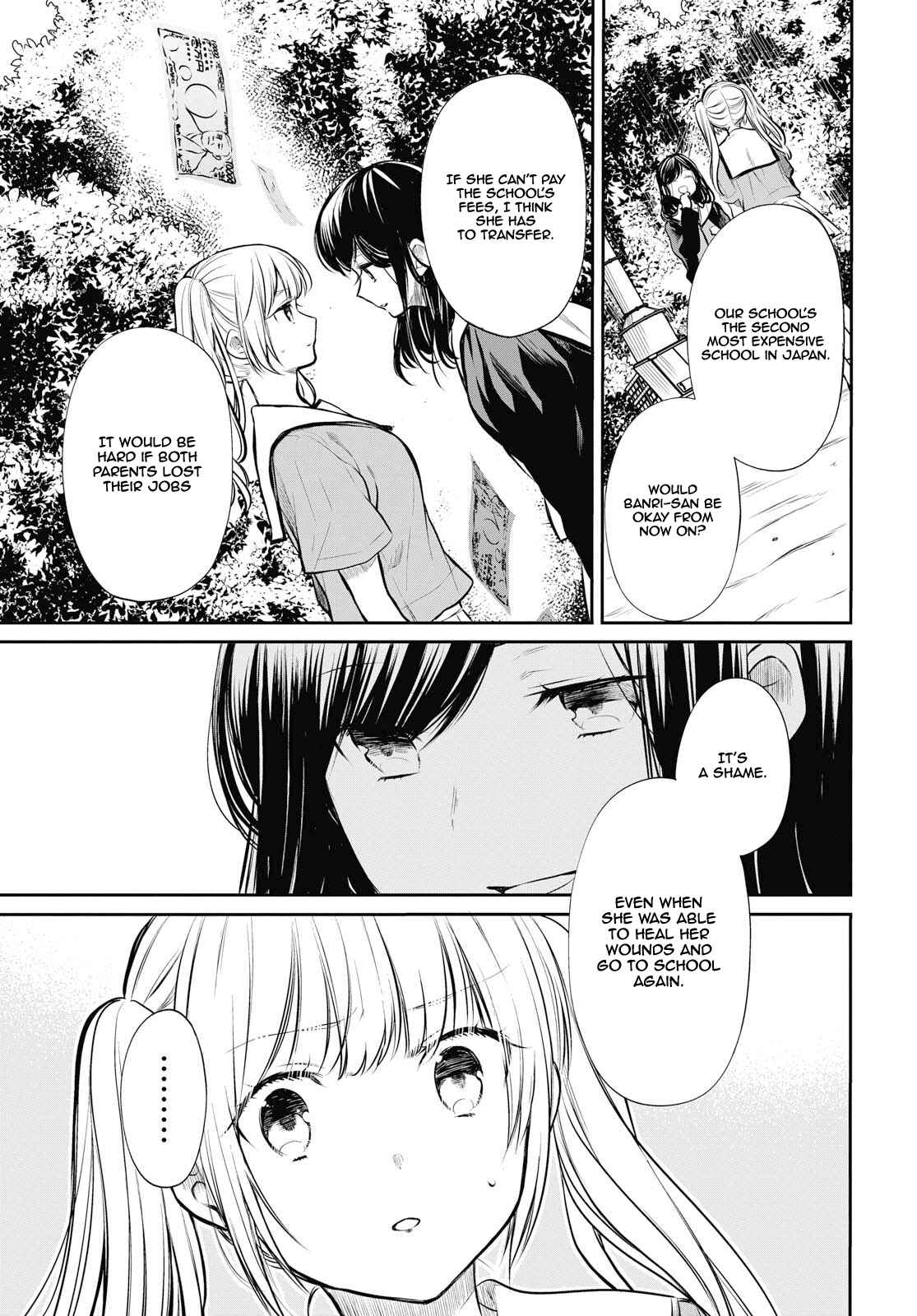 1-nen A-gumi no Monster Chapter 23 page 13