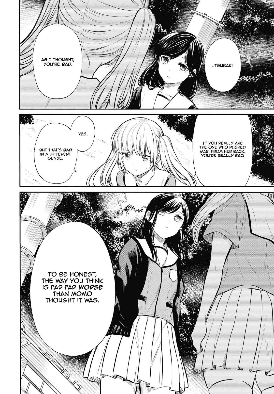 1-nen A-gumi no Monster Chapter 23 page 14