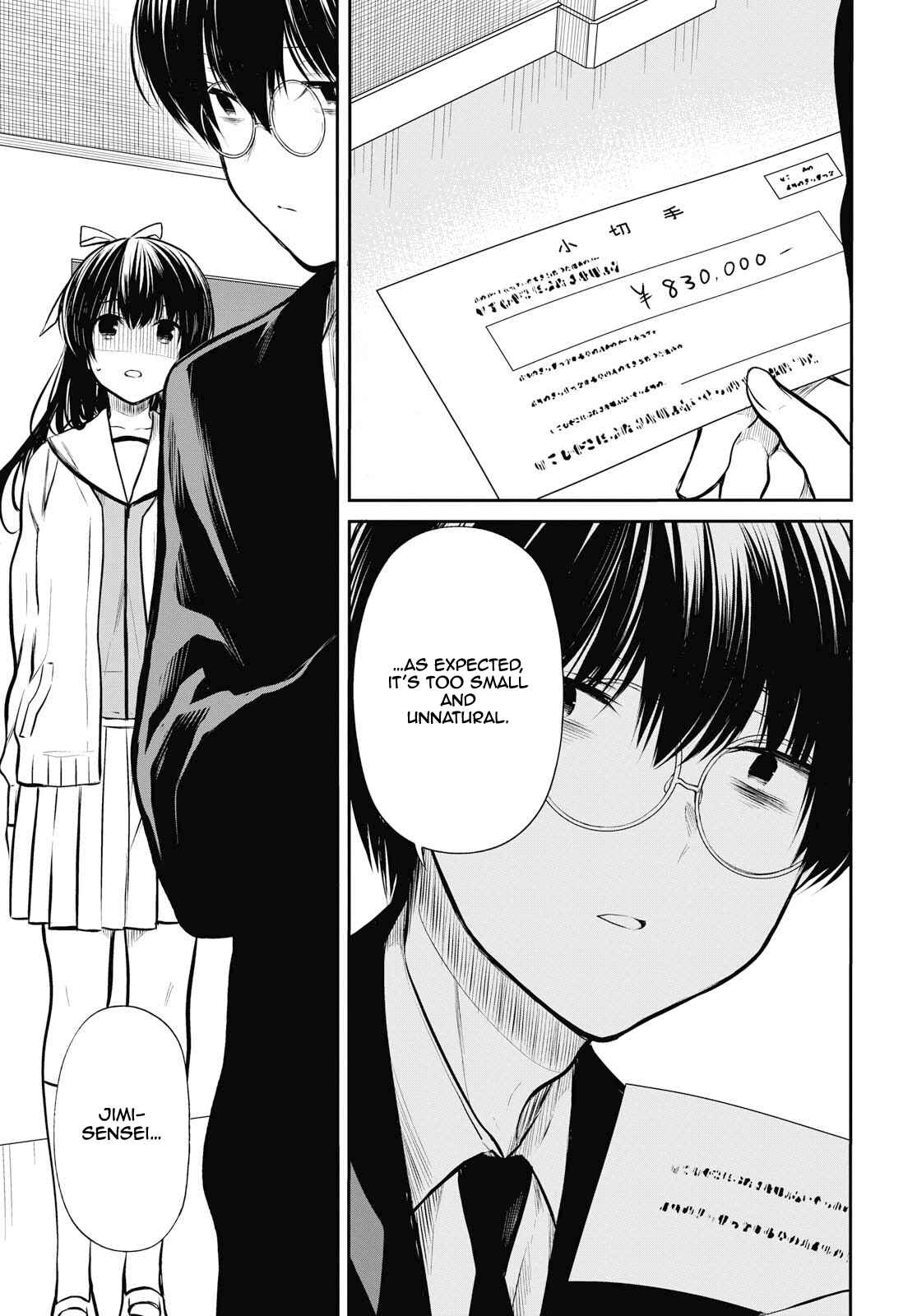 1-nen A-gumi no Monster Chapter 23 page 15