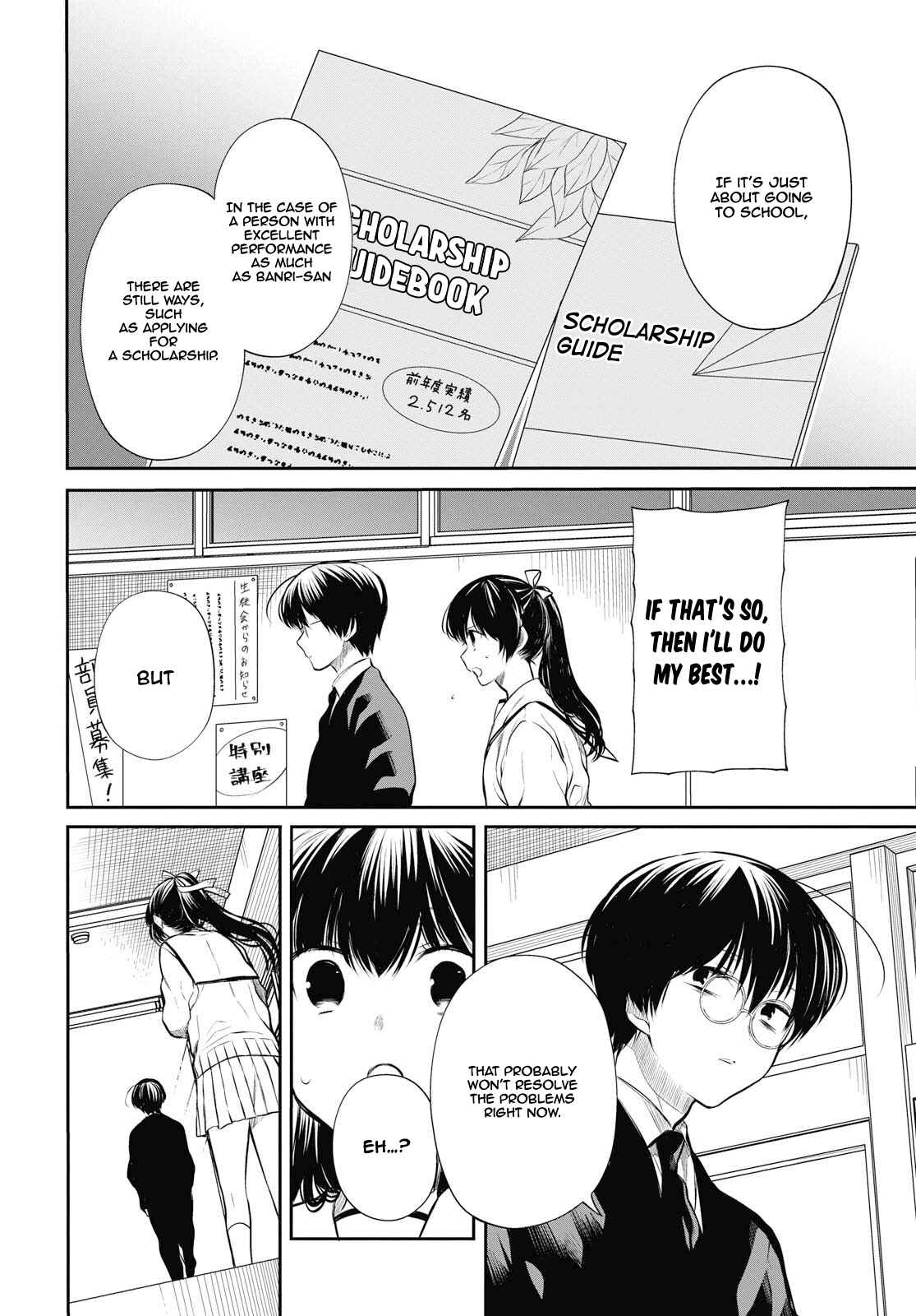 1-nen A-gumi no Monster Chapter 23 page 18