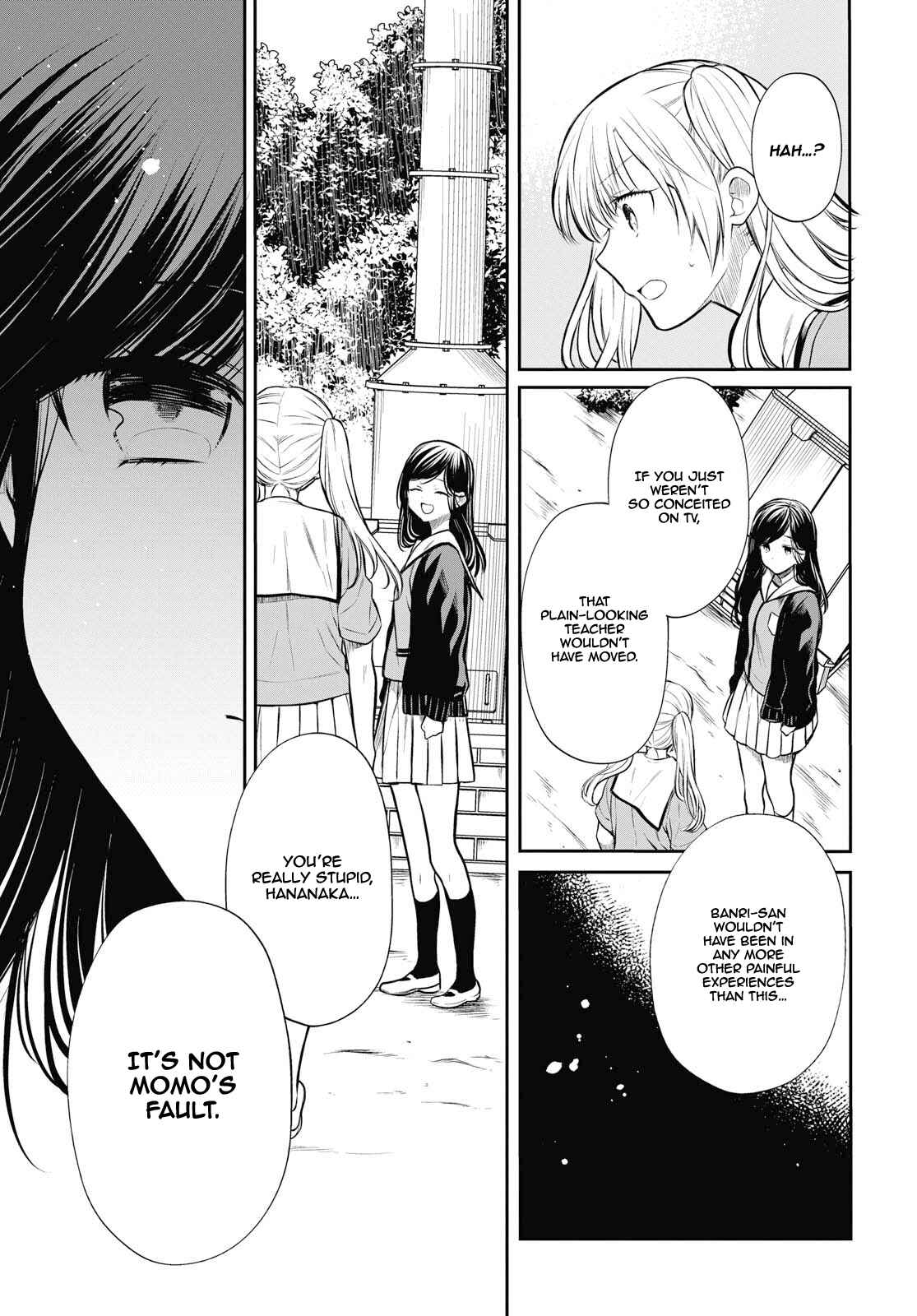 1-nen A-gumi no Monster Chapter 23 page 5