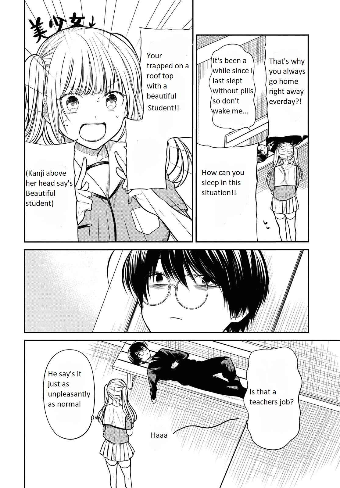 1-nen A-gumi no Monster Chapter 30 page 10