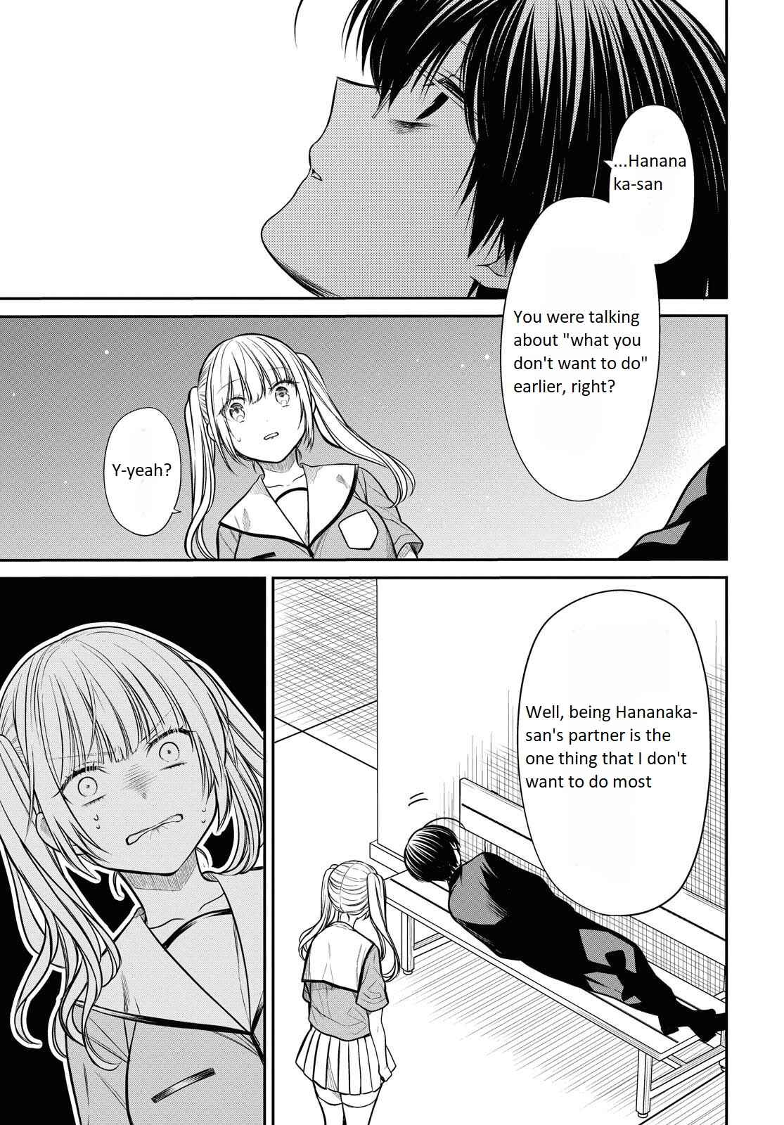 1-nen A-gumi no Monster Chapter 30 page 11