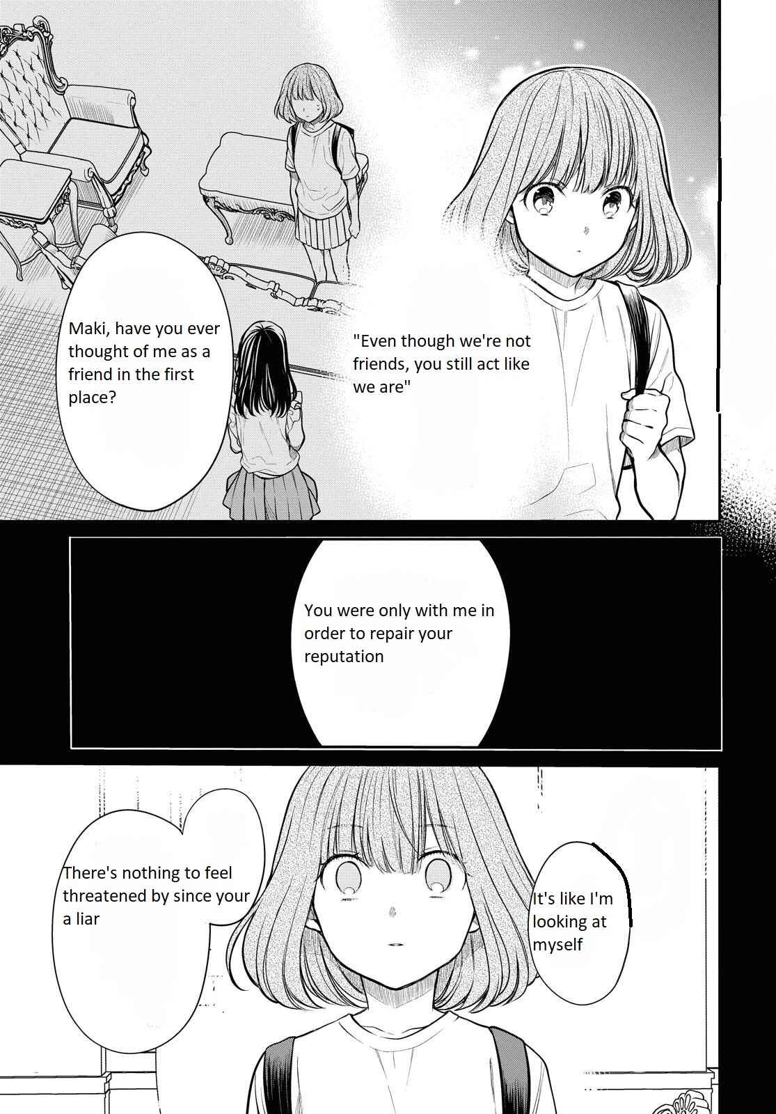 1-nen A-gumi no Monster Chapter 30 page 13