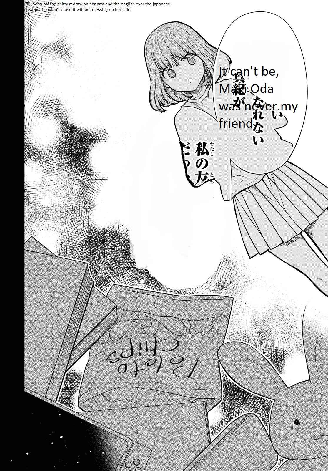 1-nen A-gumi no Monster Chapter 30 page 14