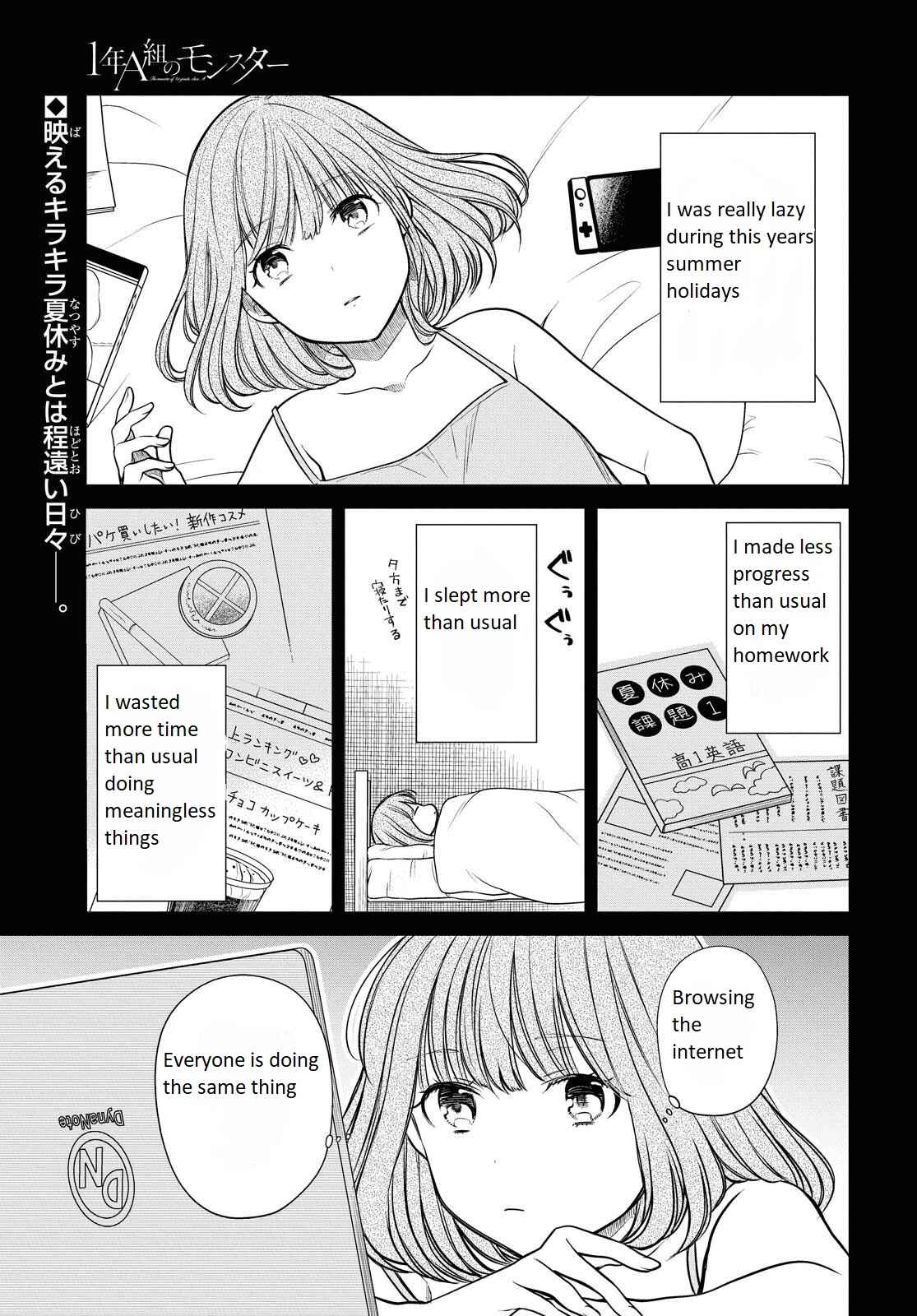 1-nen A-gumi no Monster Chapter 30 page 1
