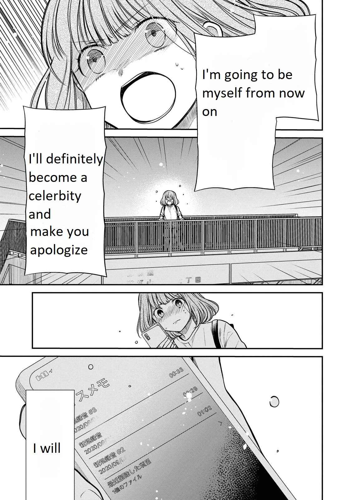 1-nen A-gumi no Monster Chapter 30 page 19