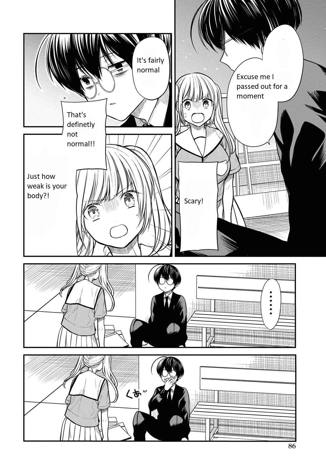 1-nen A-gumi no Monster Chapter 30 page 8