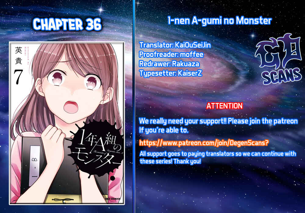 1-nen A-gumi no Monster Chapter 36 page 0