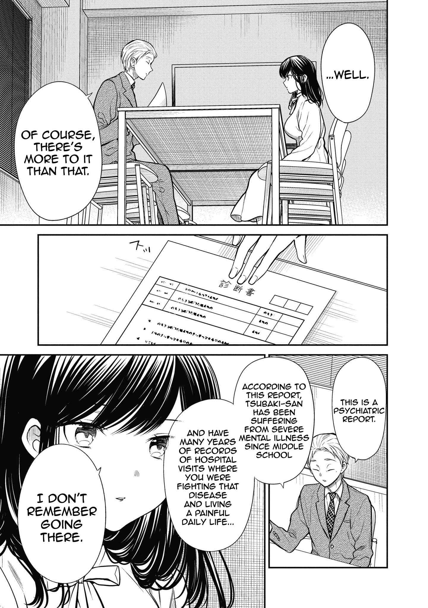 1-nen A-gumi no Monster Chapter 36 page 9