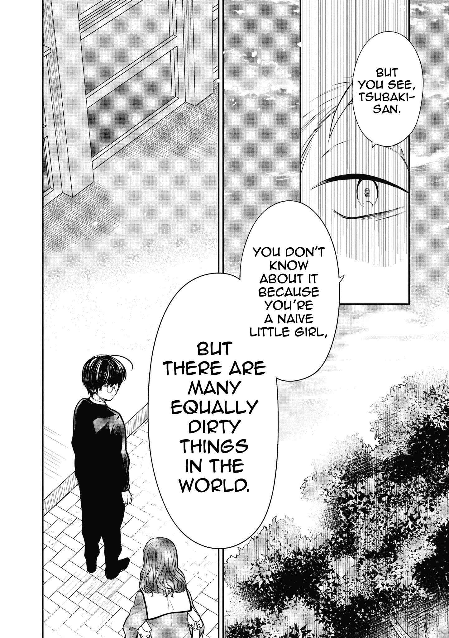 1-nen A-gumi no Monster Chapter 36 page 12