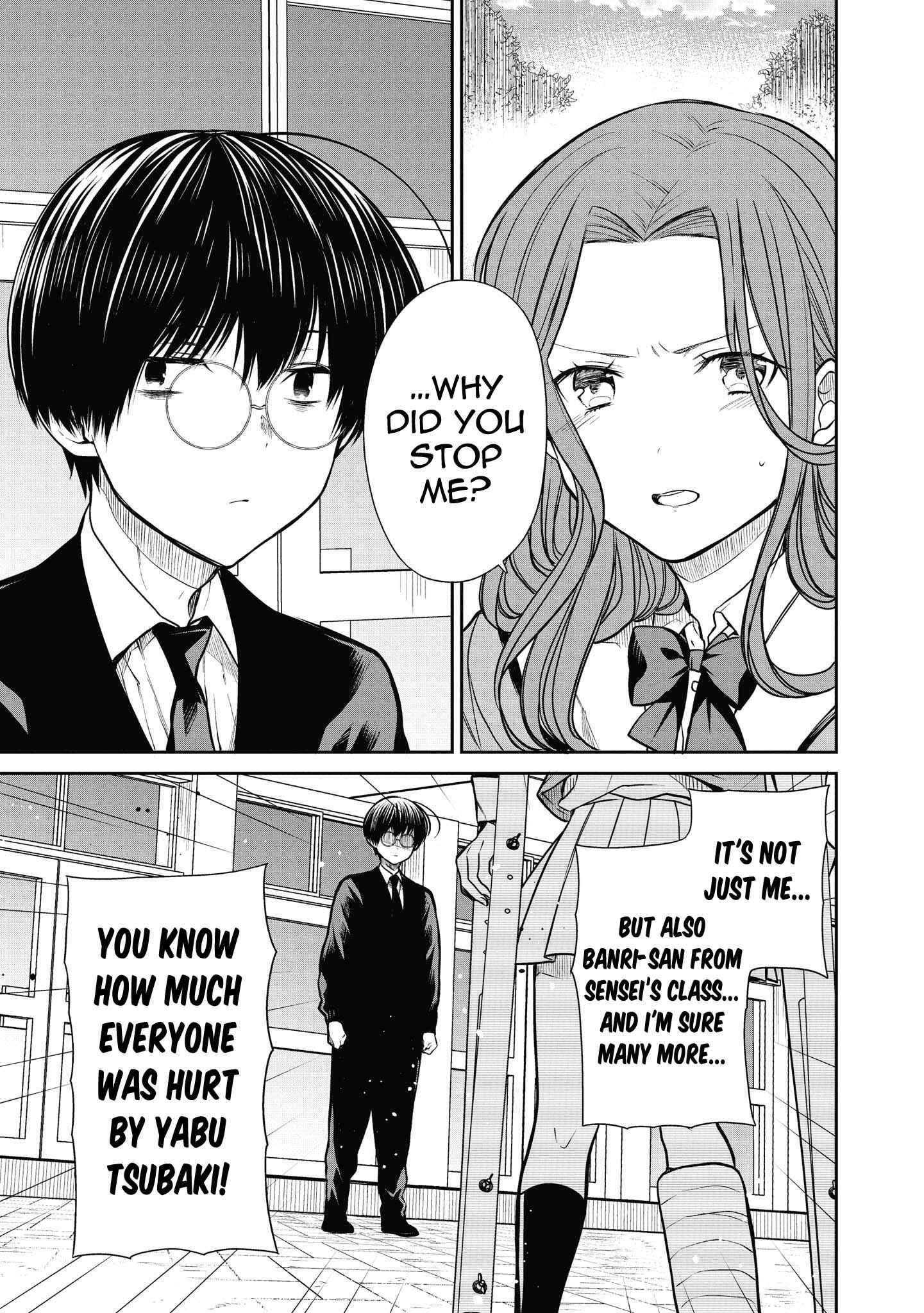 1-nen A-gumi no Monster Chapter 36 page 13
