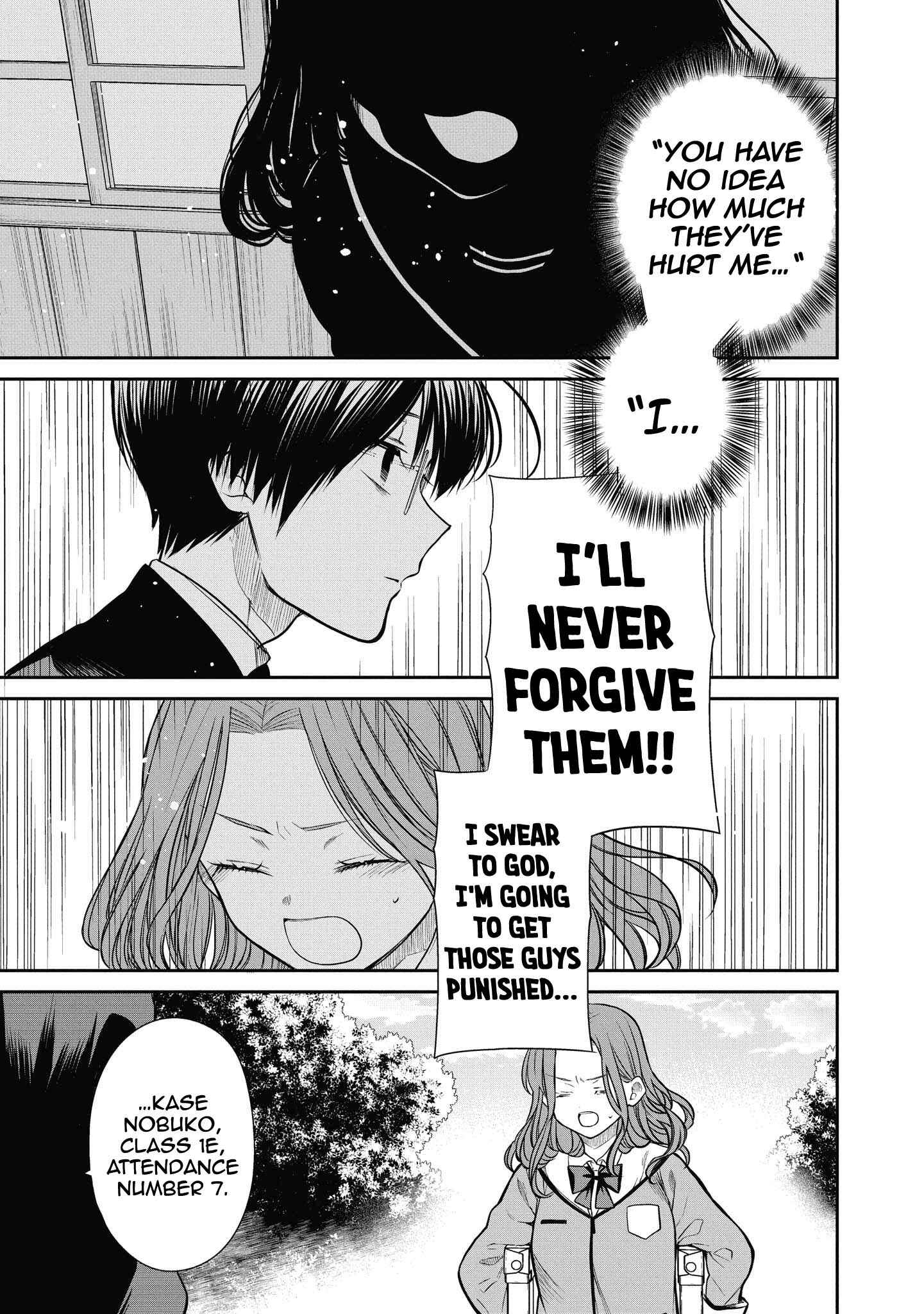 1-nen A-gumi no Monster Chapter 36 page 15