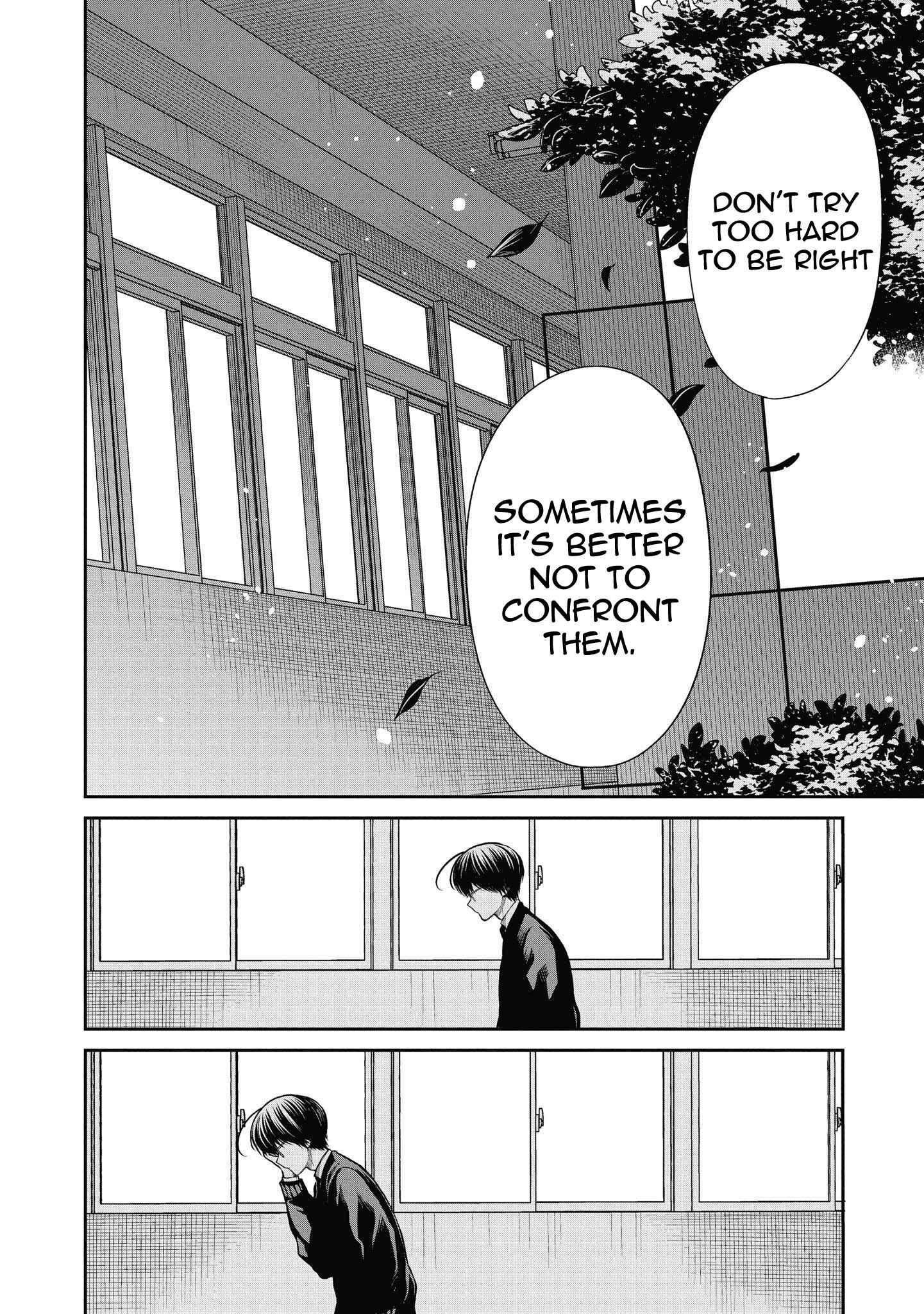 1-nen A-gumi no Monster Chapter 36 page 17