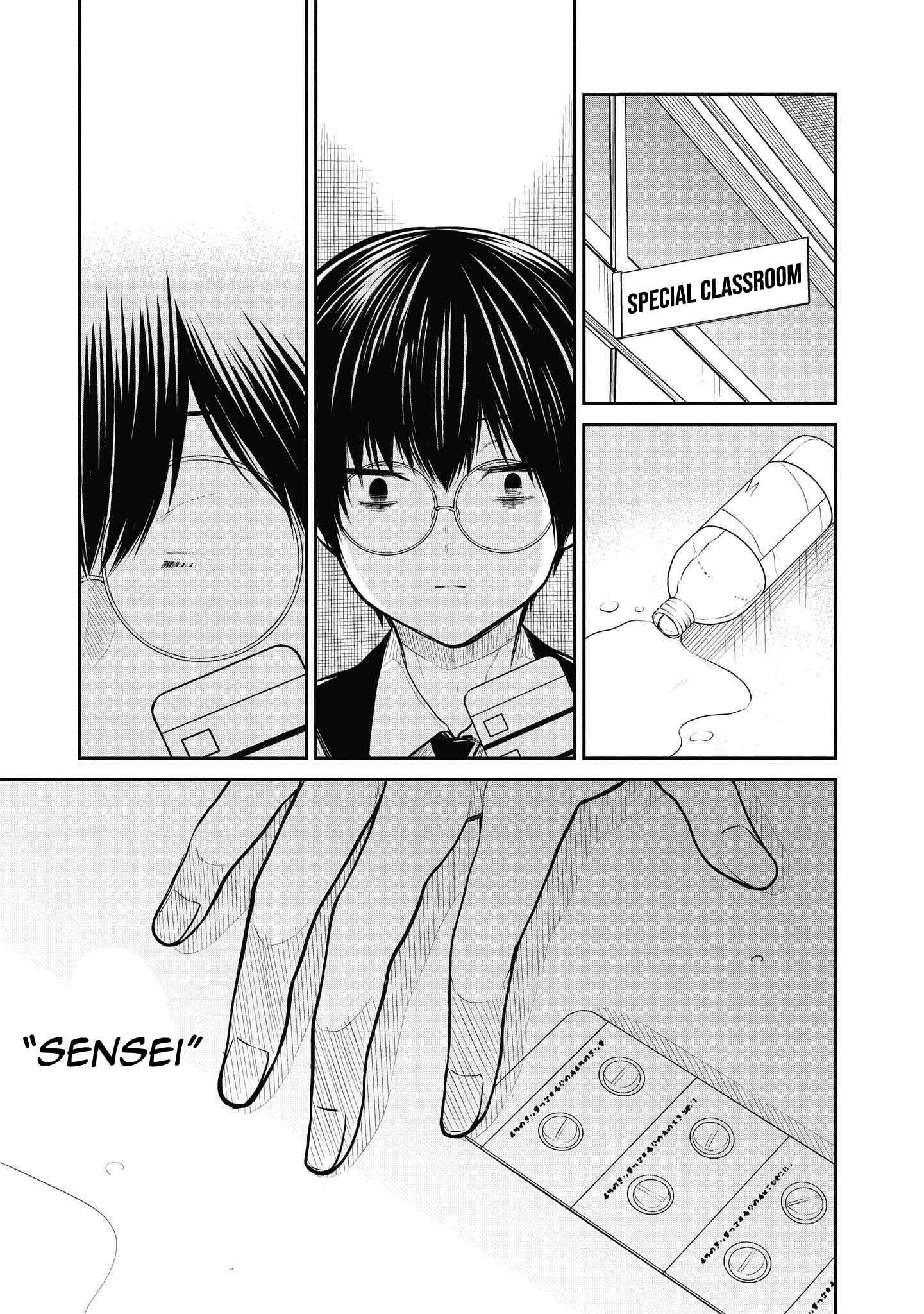 1-nen A-gumi no Monster Chapter 36 page 18