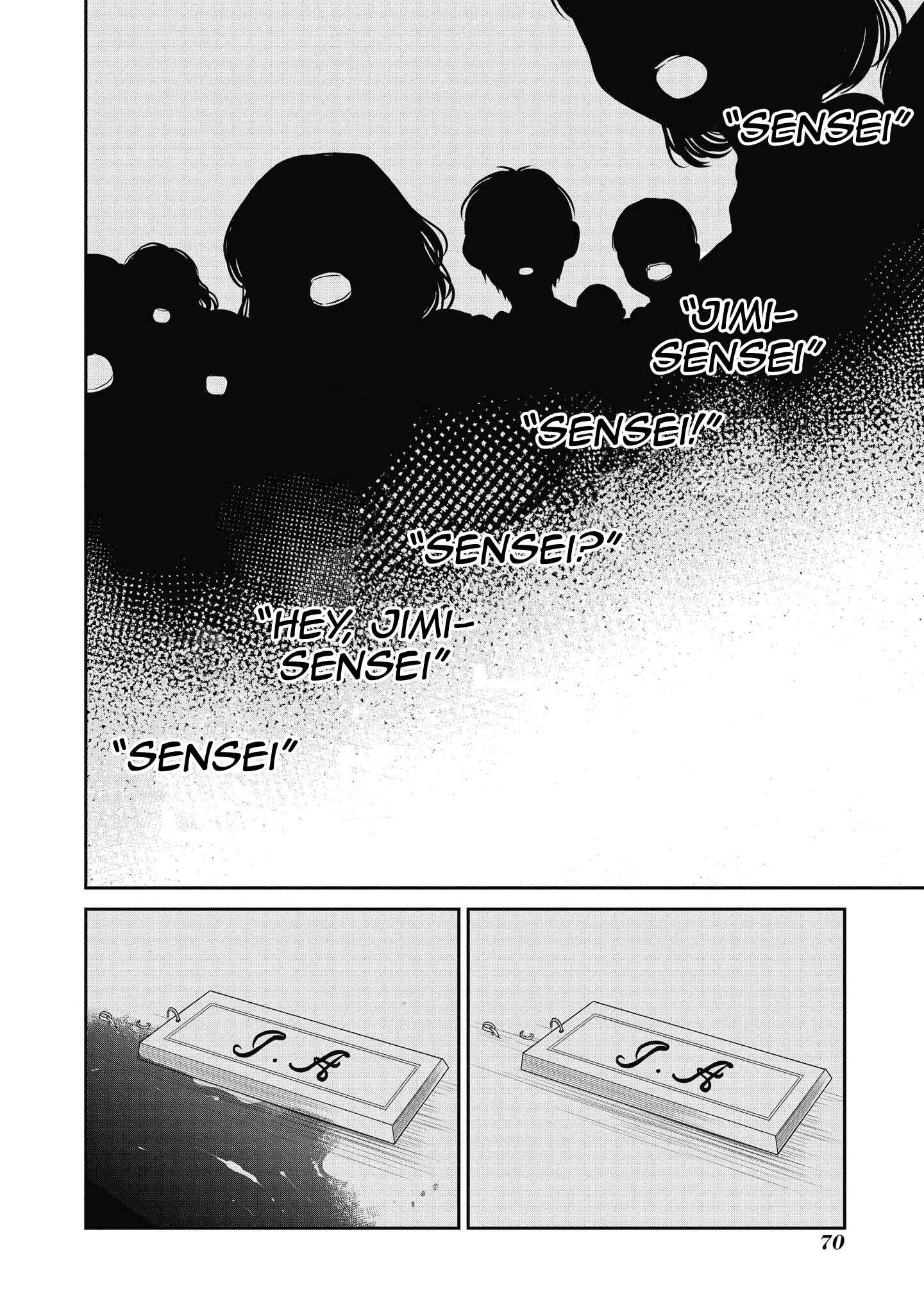 1-nen A-gumi no Monster Chapter 36 page 19