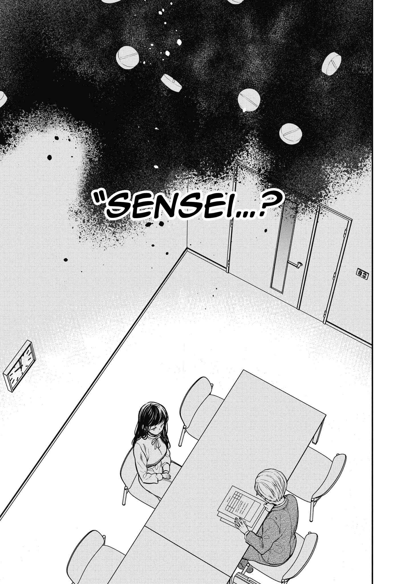 1-nen A-gumi no Monster Chapter 36 page 20