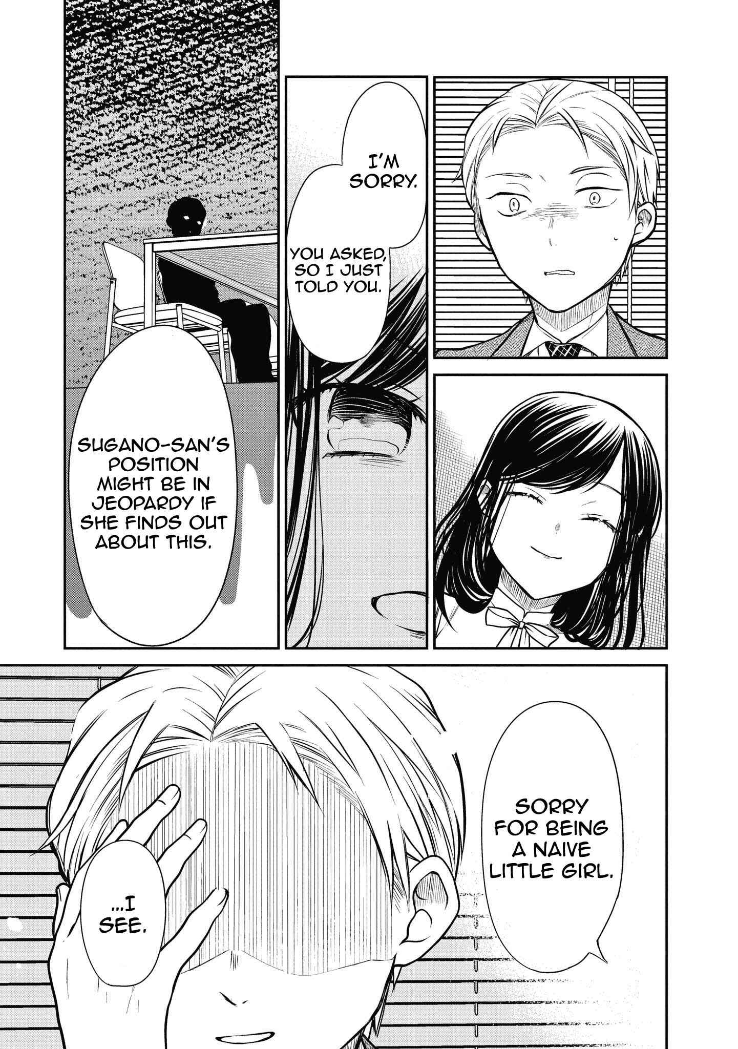 1-nen A-gumi no Monster Chapter 36 page 24