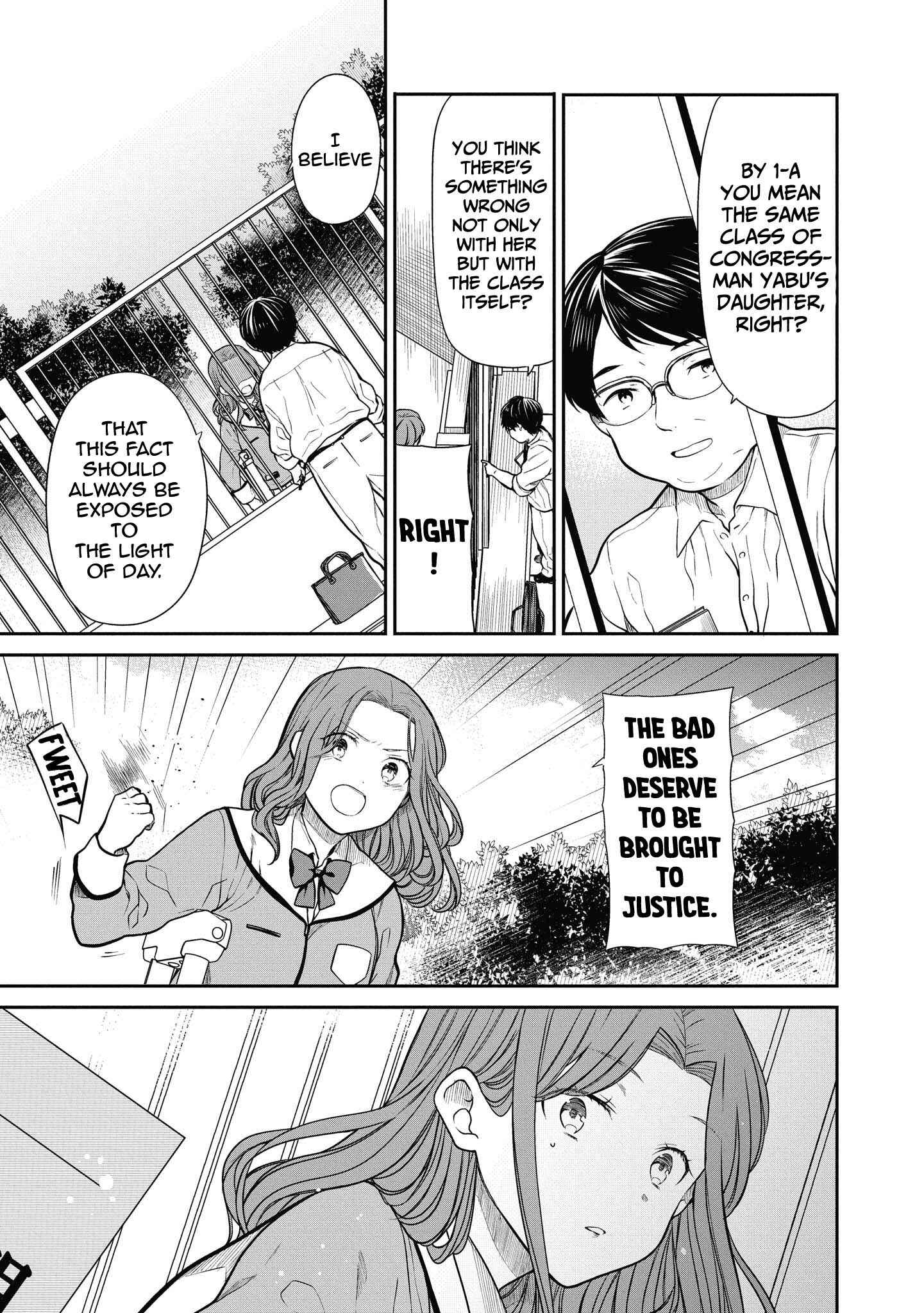 1-nen A-gumi no Monster Chapter 36 page 3