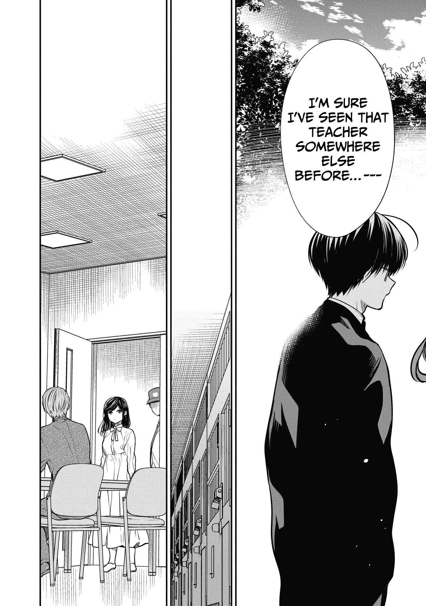 1-nen A-gumi no Monster Chapter 36 page 6