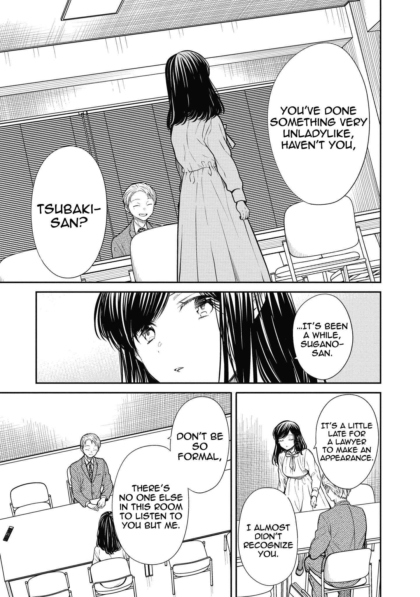 1-nen A-gumi no Monster Chapter 36 page 7