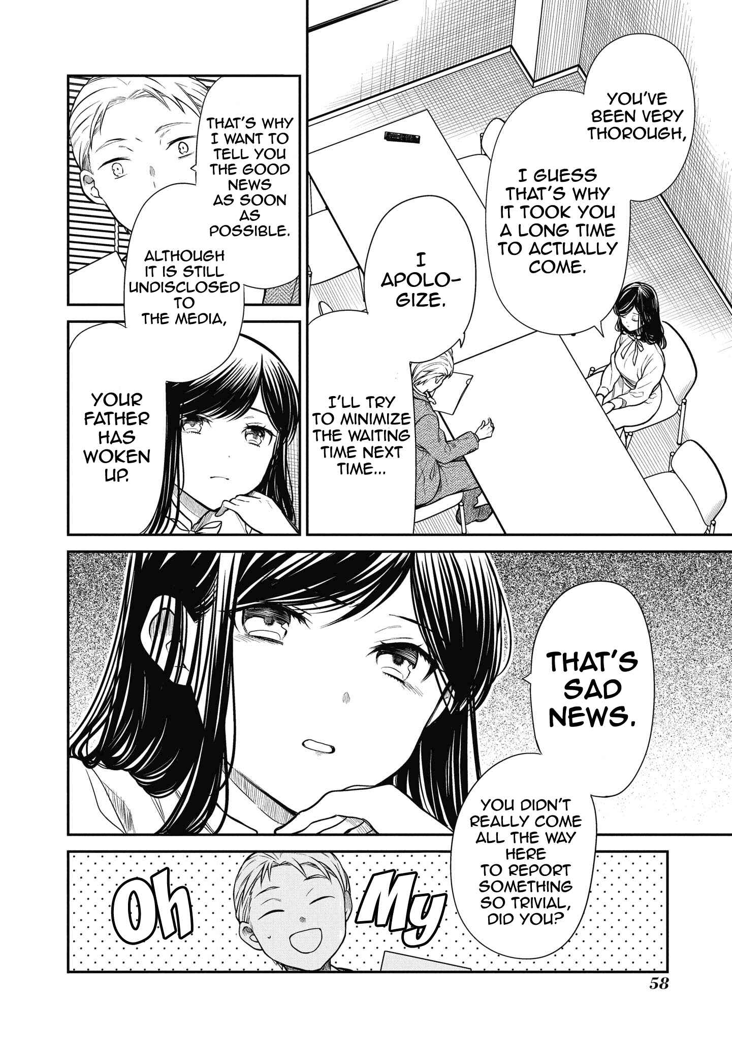 1-nen A-gumi no Monster Chapter 36 page 8