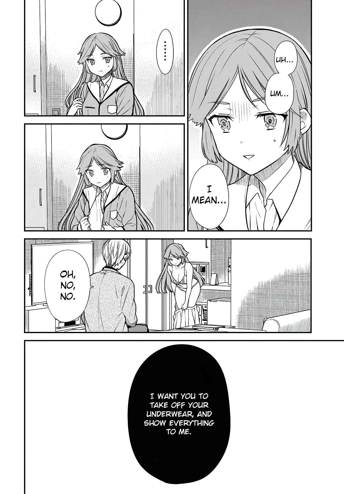 1-nen A-gumi no Monster Chapter 41 page 10