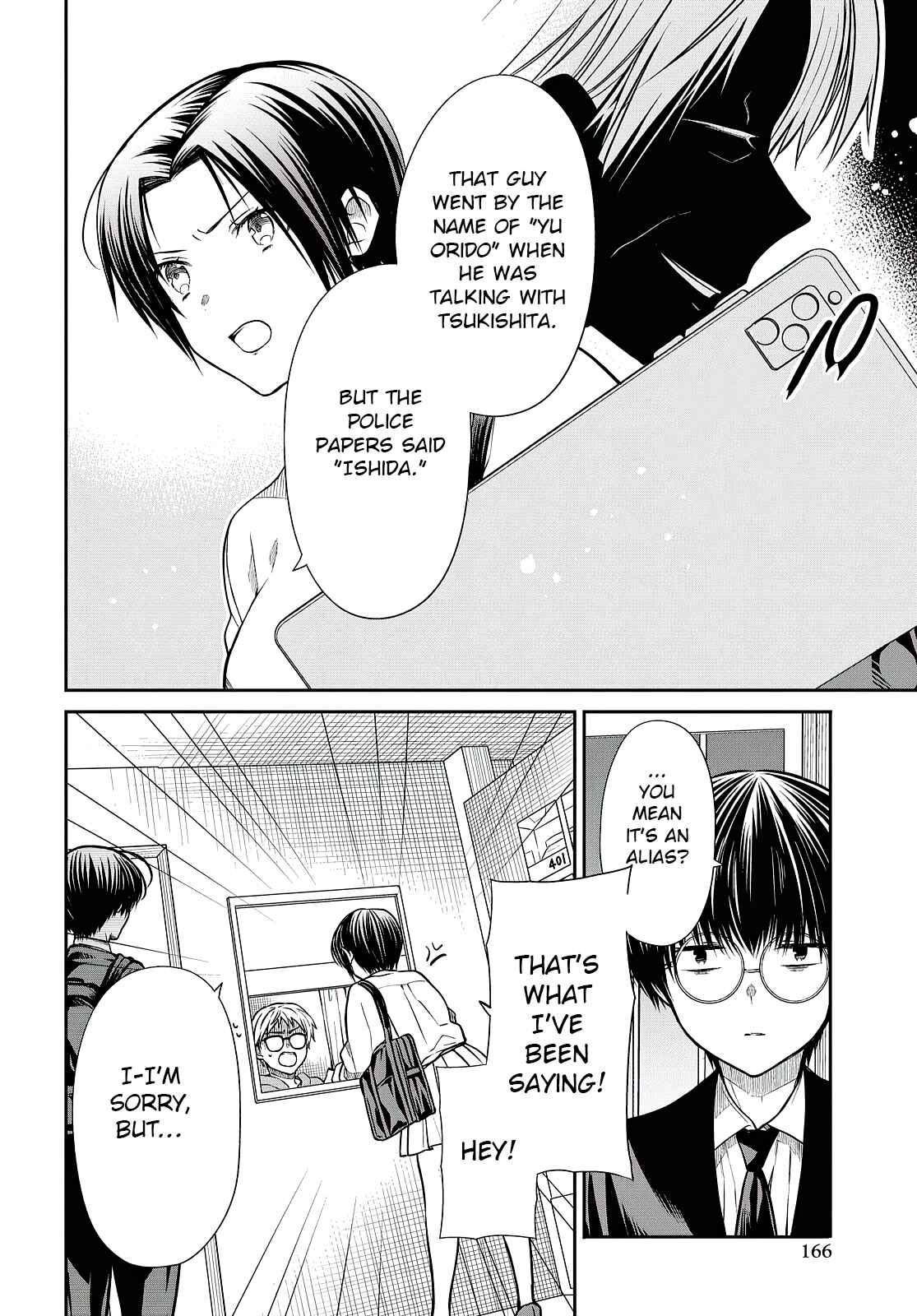 1-nen A-gumi no Monster Chapter 41 page 12