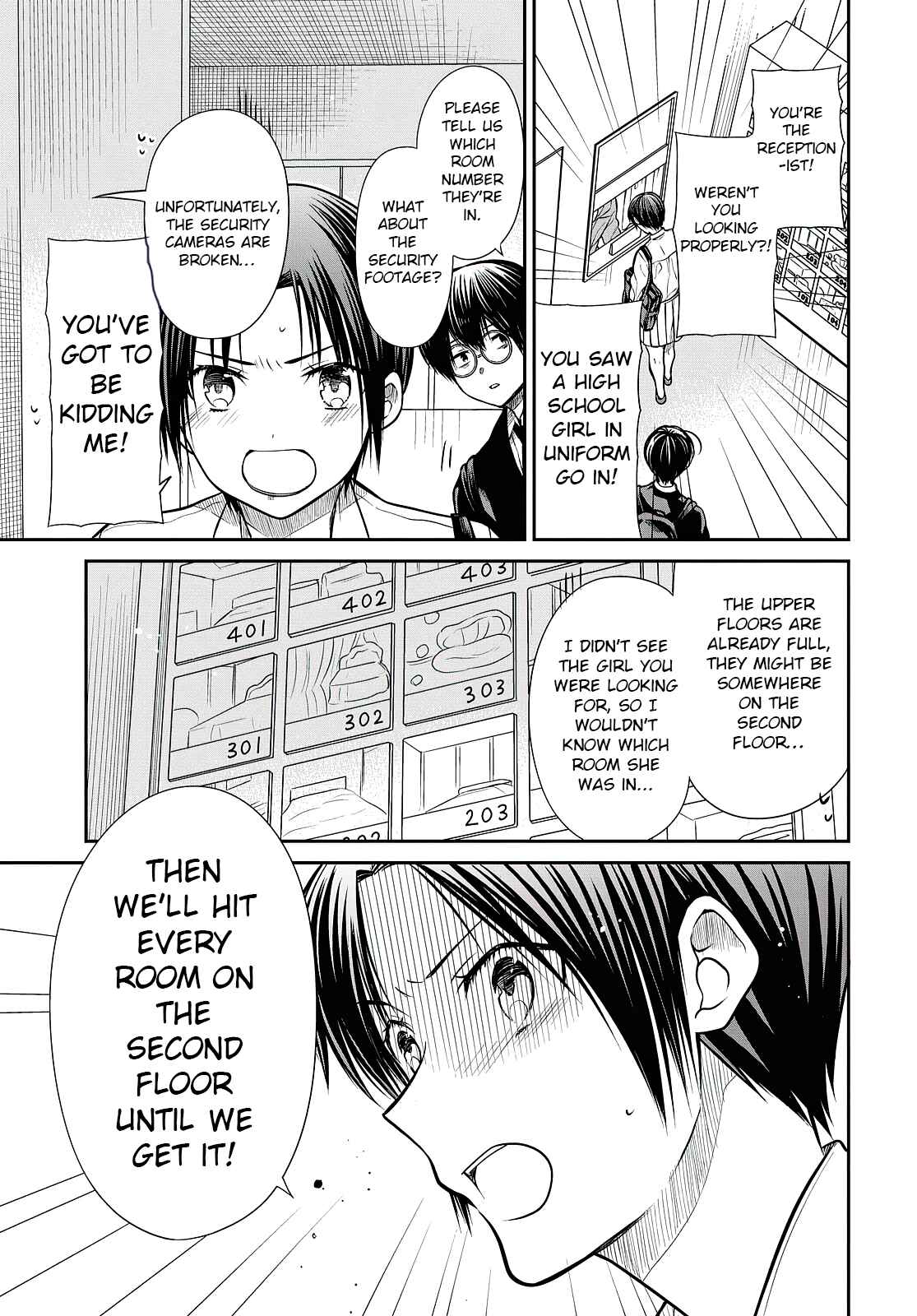 1-nen A-gumi no Monster Chapter 41 page 13