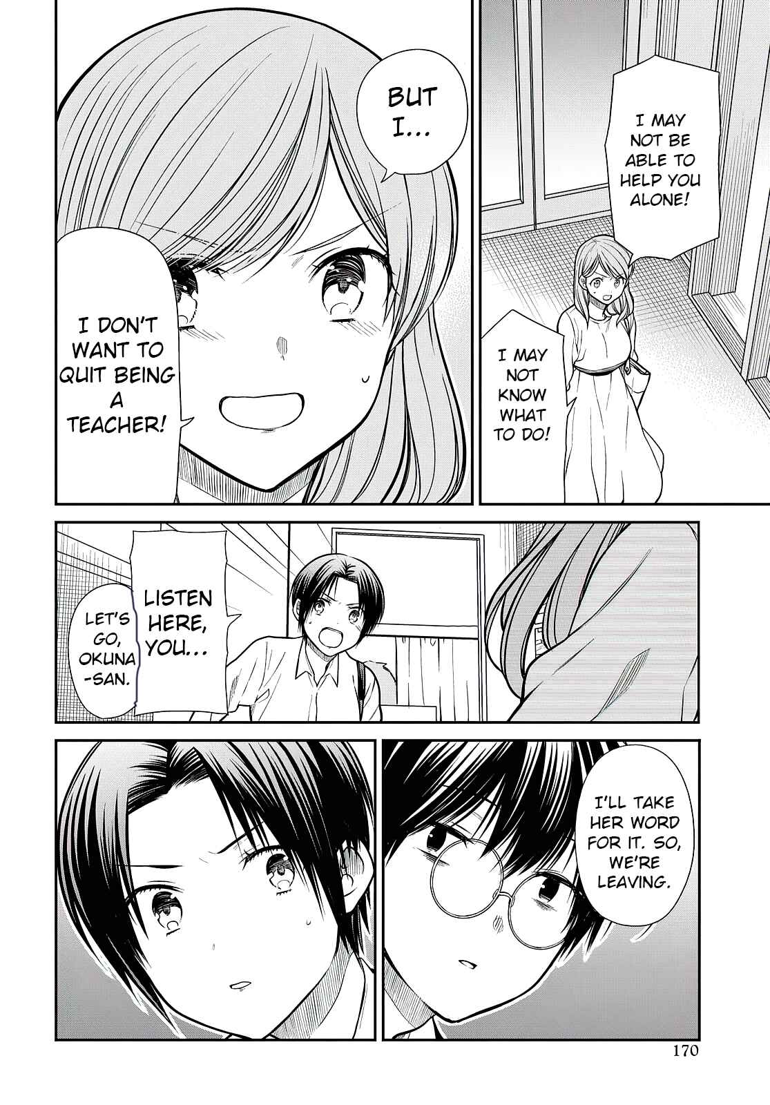 1-nen A-gumi no Monster Chapter 41 page 16