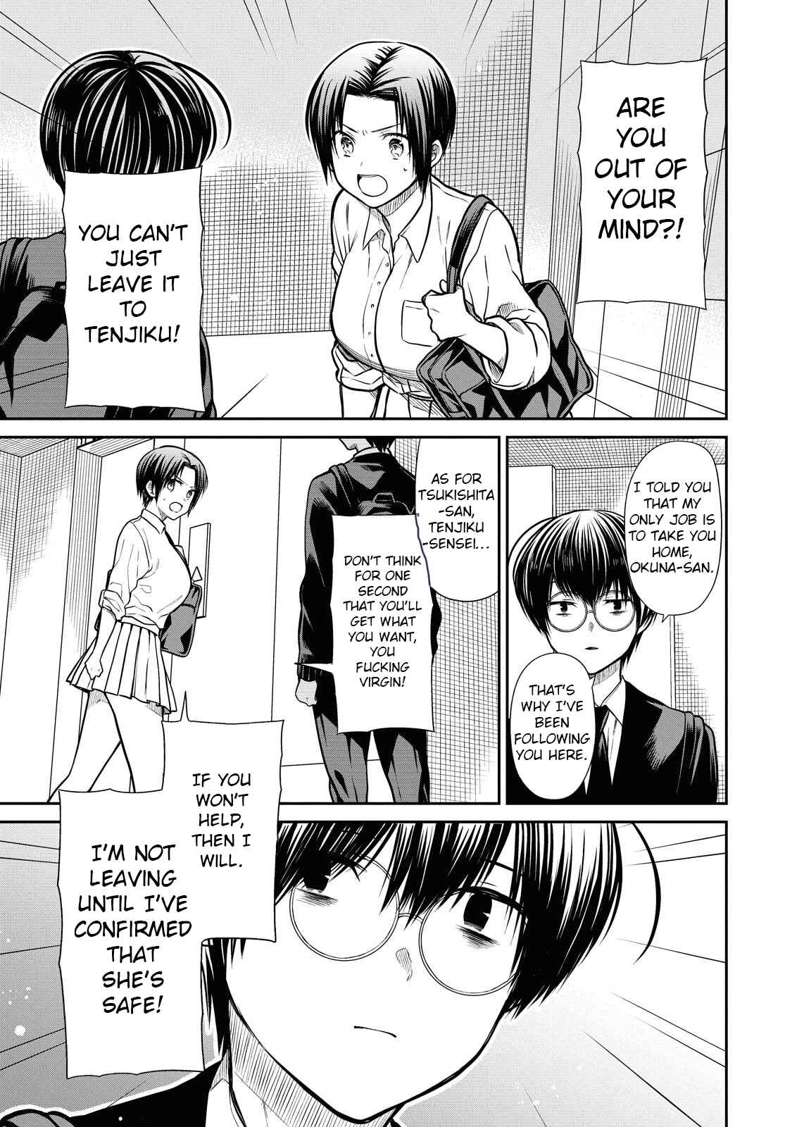 1-nen A-gumi no Monster Chapter 41 page 17