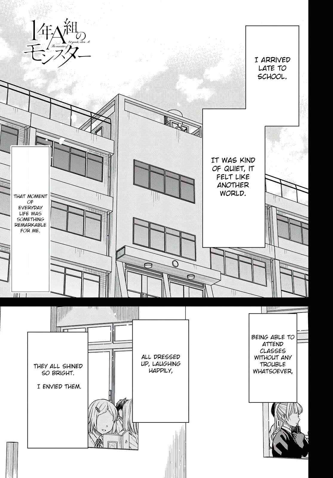 1-nen A-gumi no Monster Chapter 41 page 1