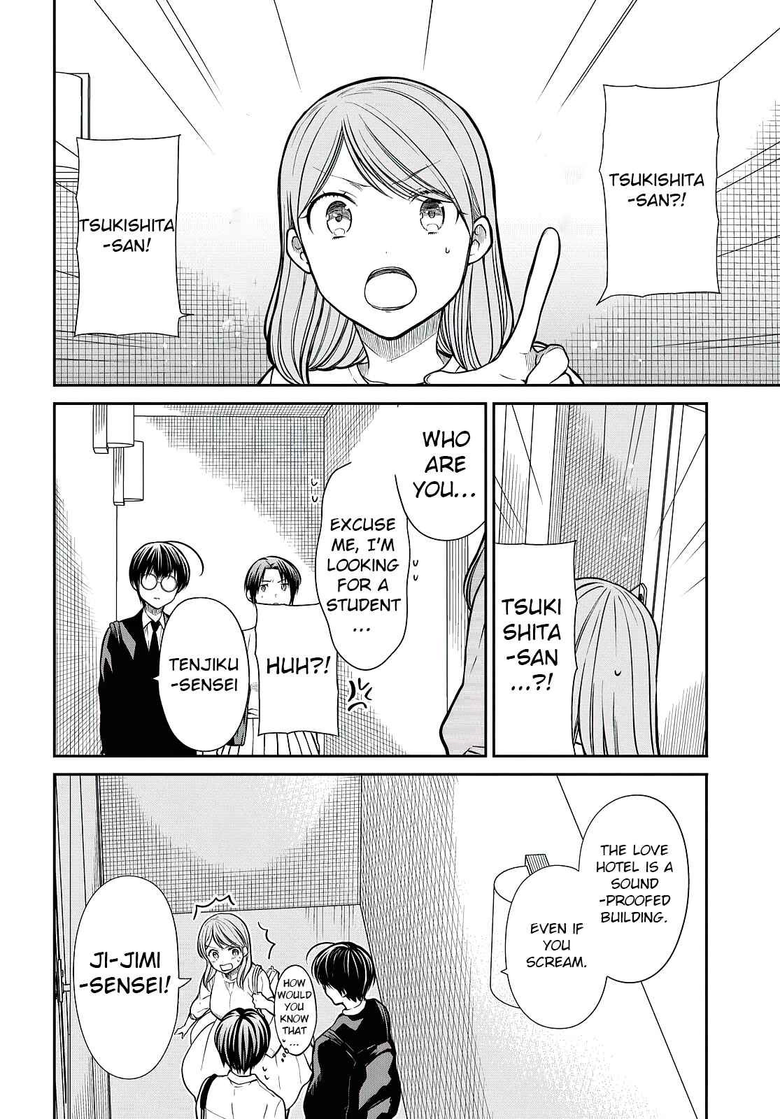 1-nen A-gumi no Monster Chapter 41 page 24