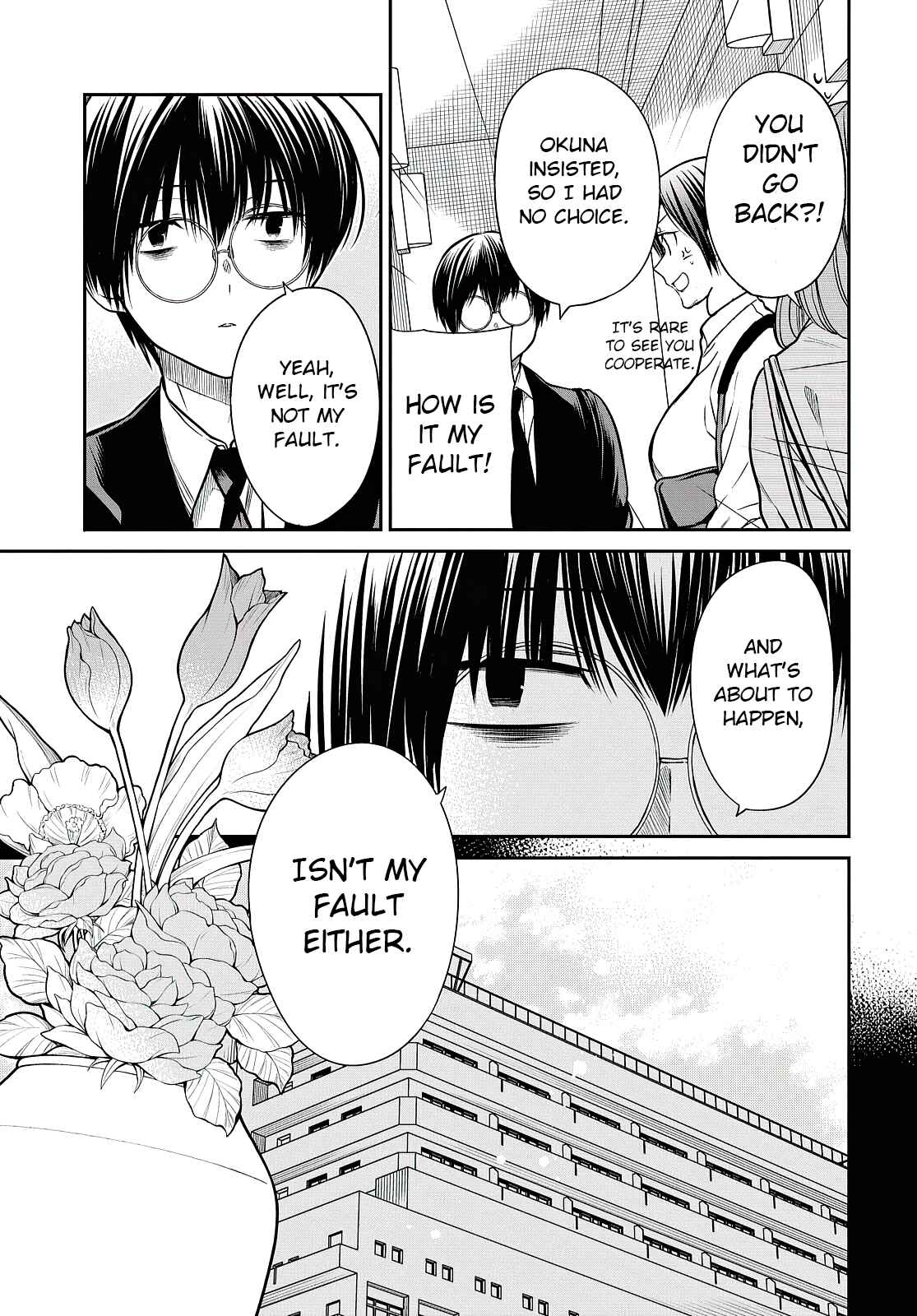 1-nen A-gumi no Monster Chapter 41 page 25
