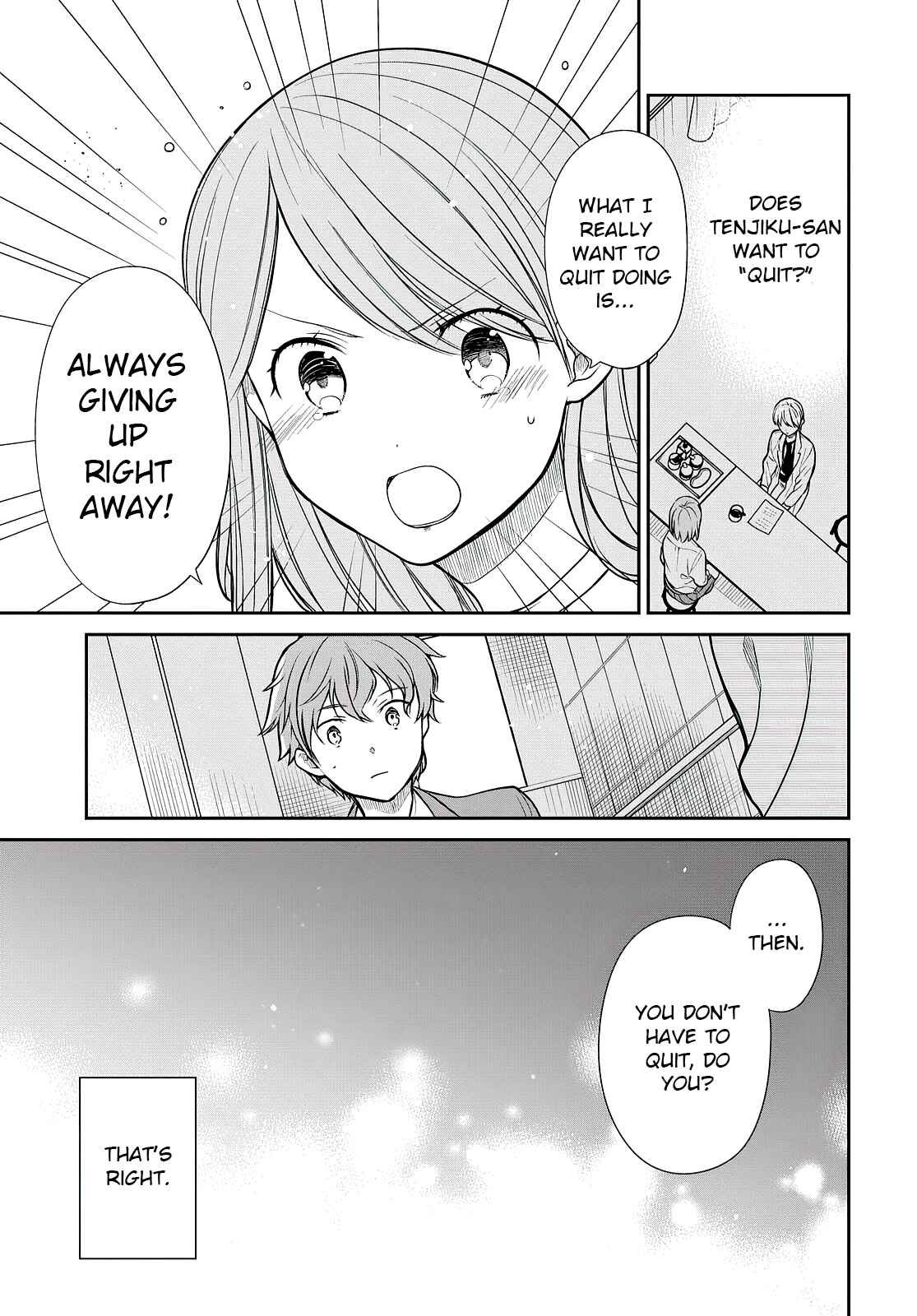 1-nen A-gumi no Monster Chapter 41 page 5