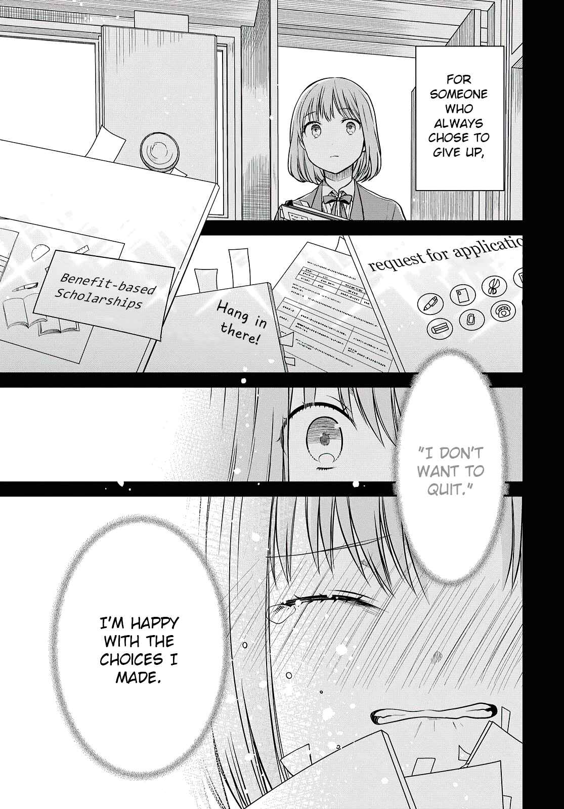 1-nen A-gumi no Monster Chapter 41 page 7
